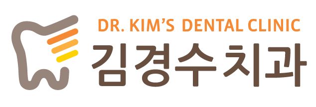 김경수치과 로고